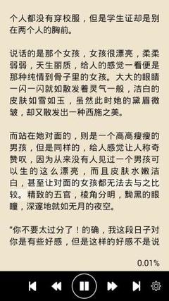 开云手机app官网下载